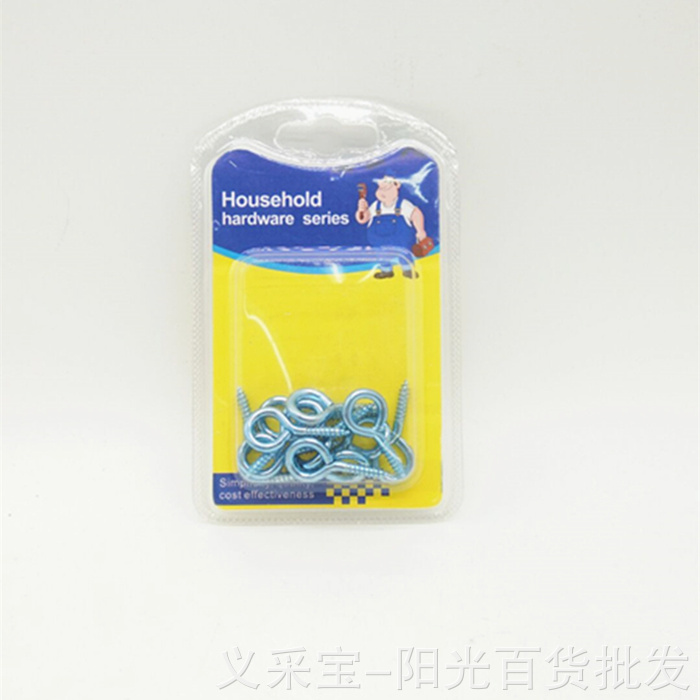product-thumb