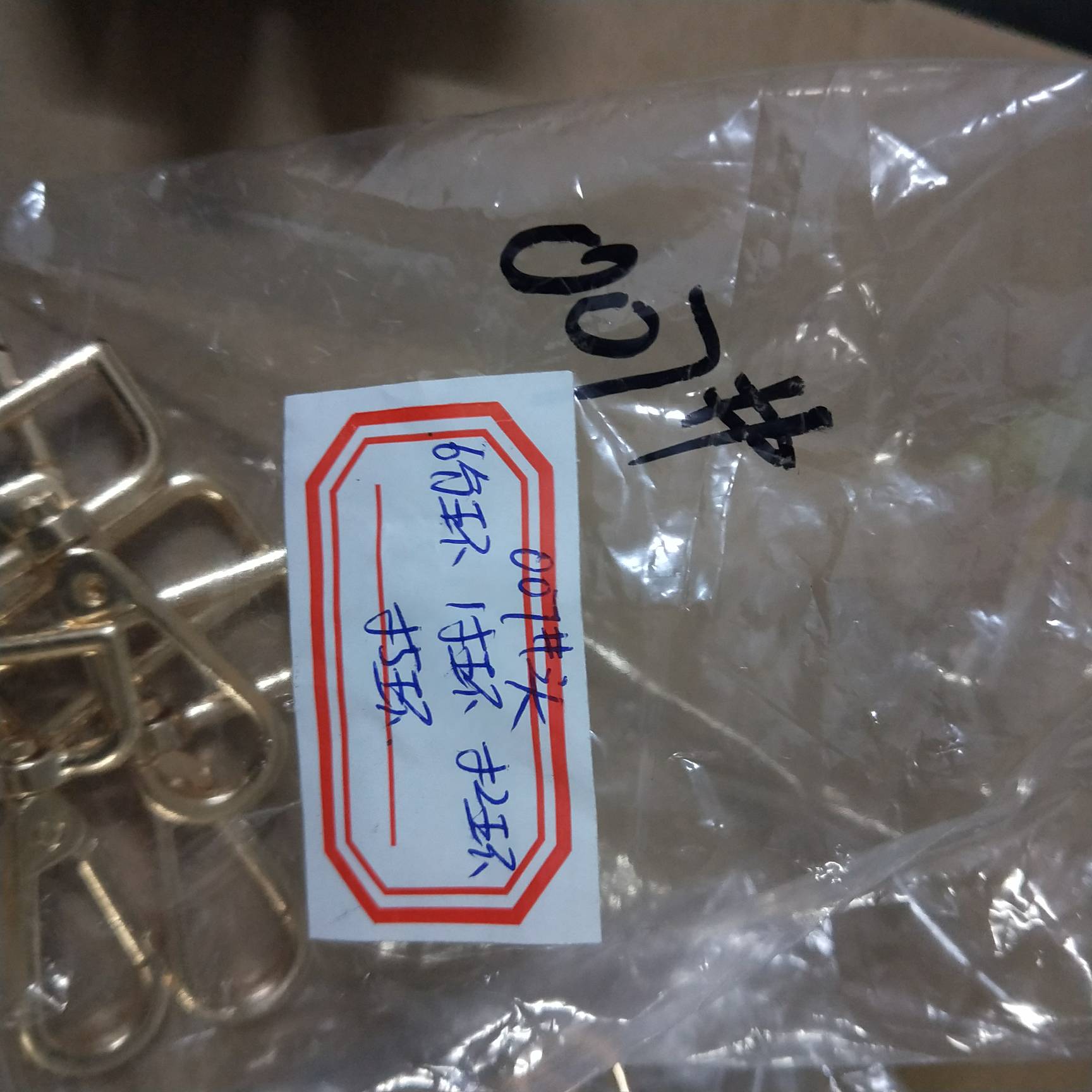 product-thumb
