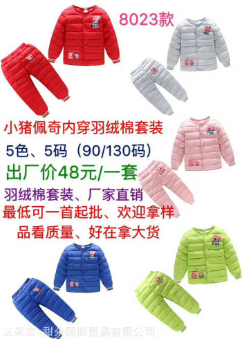 product_picUrl