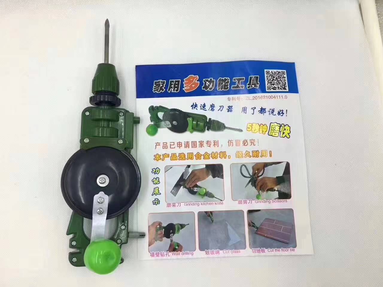product-thumb
