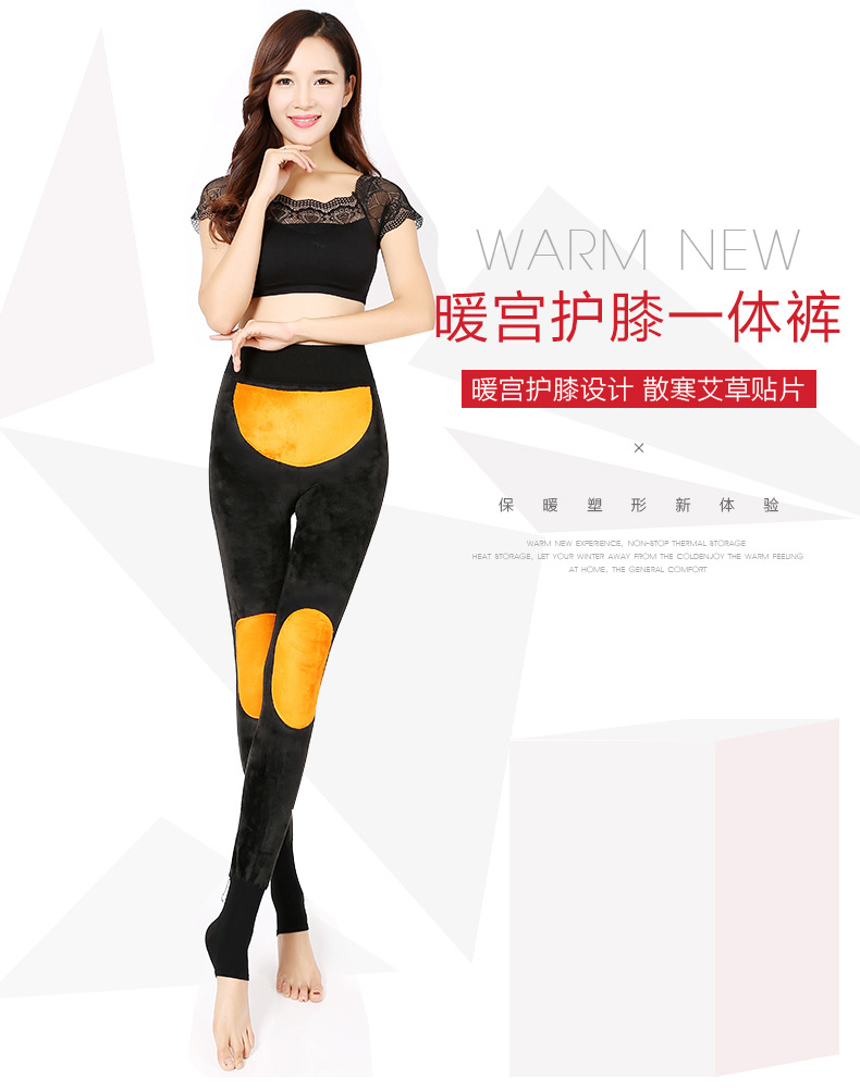 product-thumb