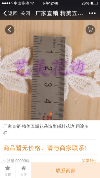 product_picUrl