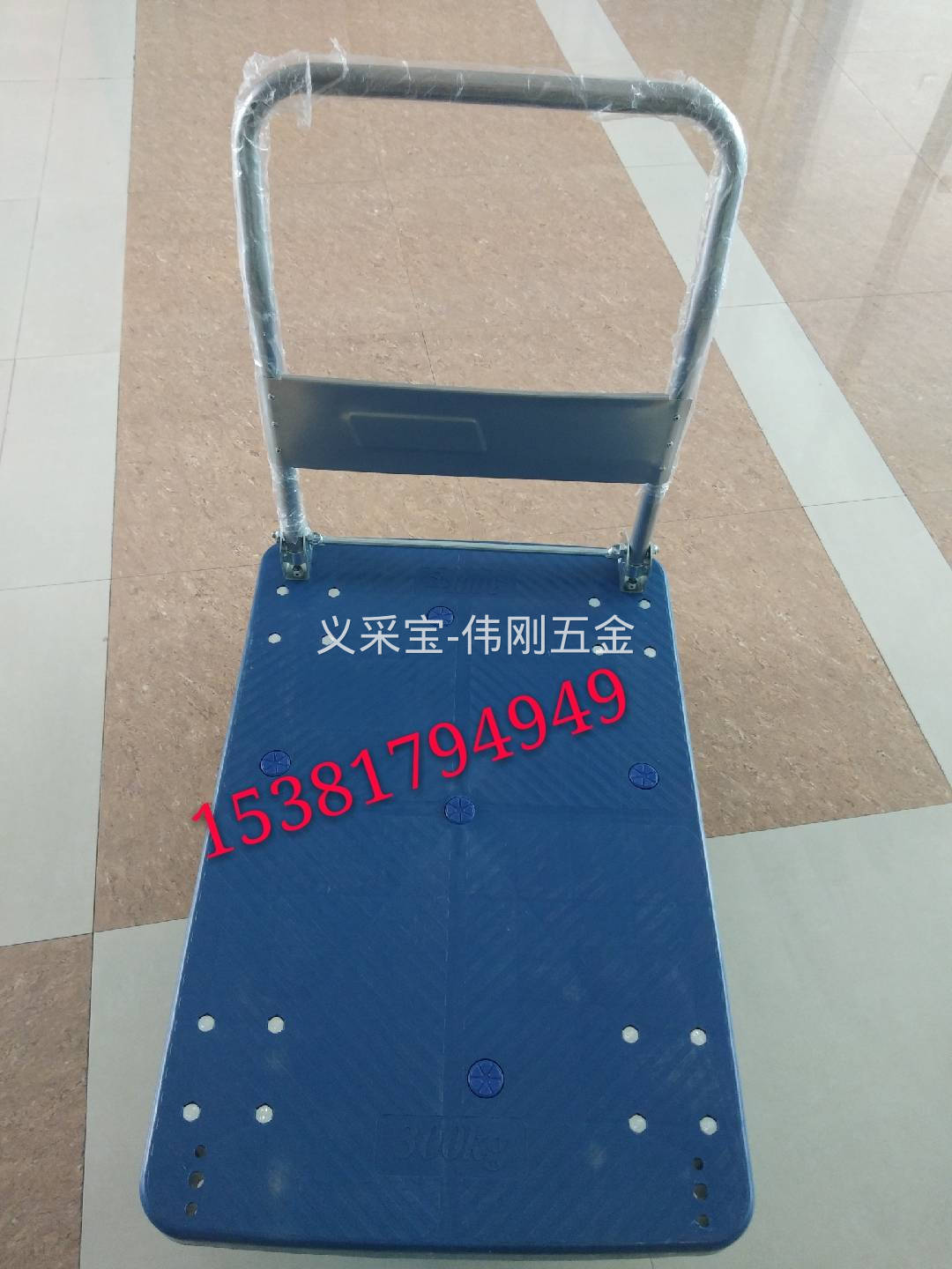product-thumb