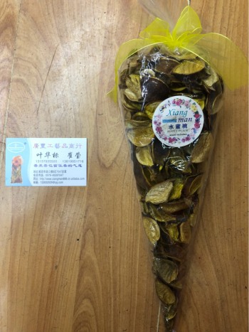 product_picUrl