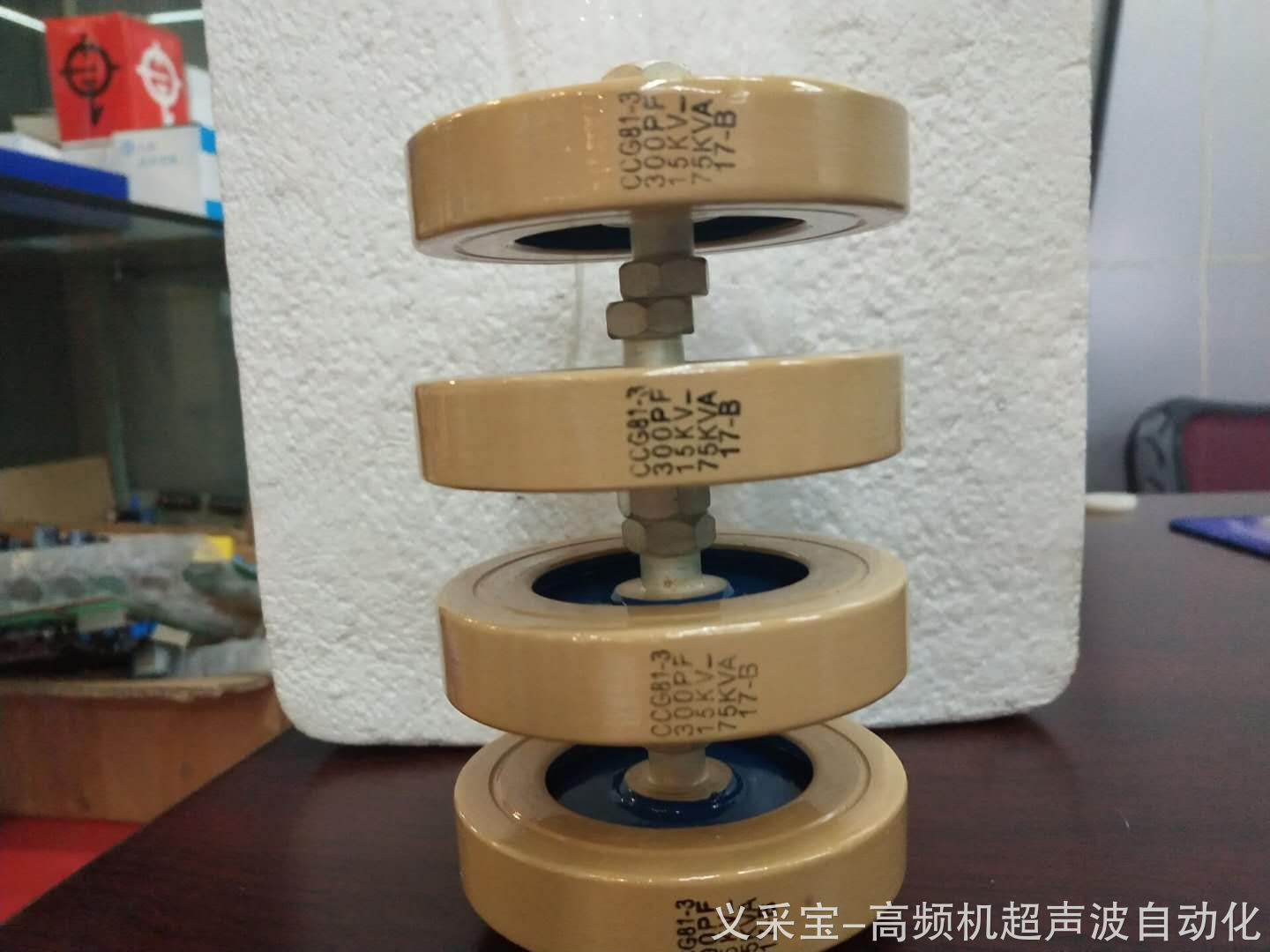 product-thumb
