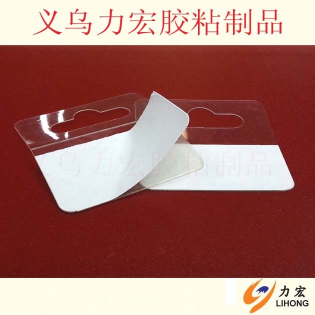 product-thumb