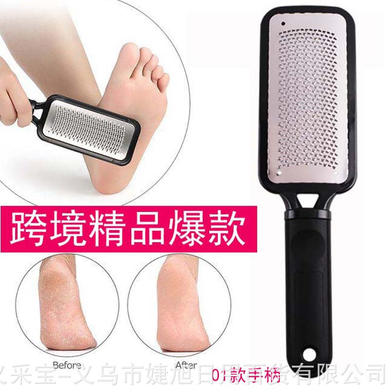 product-thumb