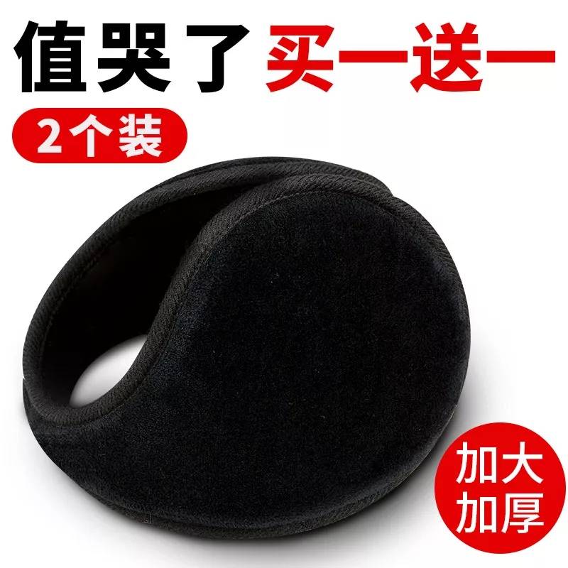 product-thumb