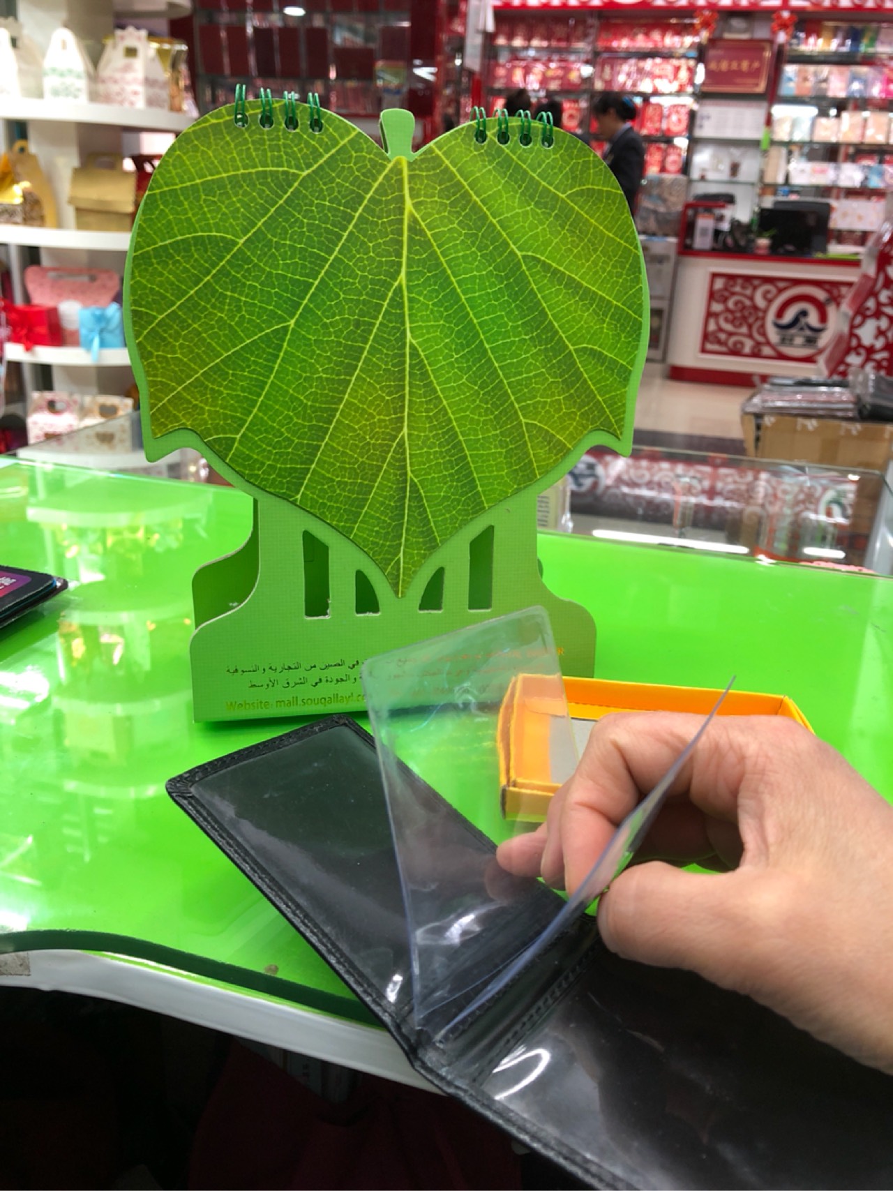 product-thumb