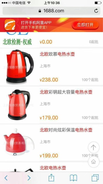 product_picUrl