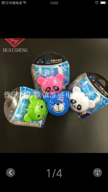 product_picUrl
