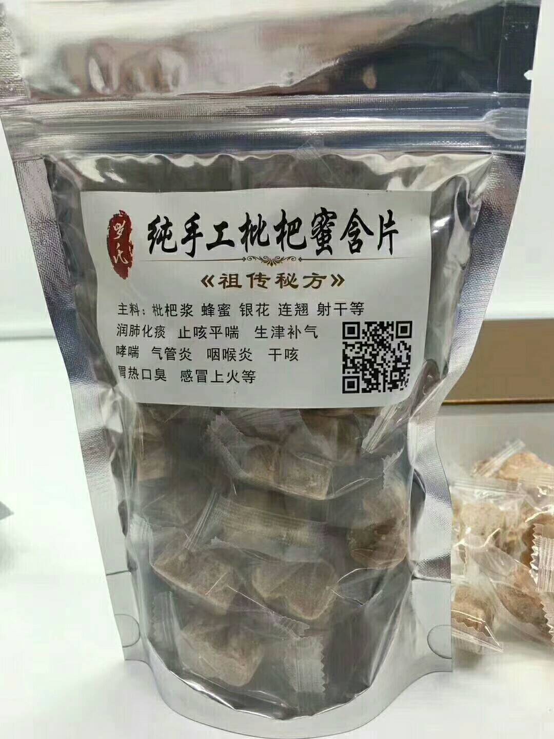 product-thumb