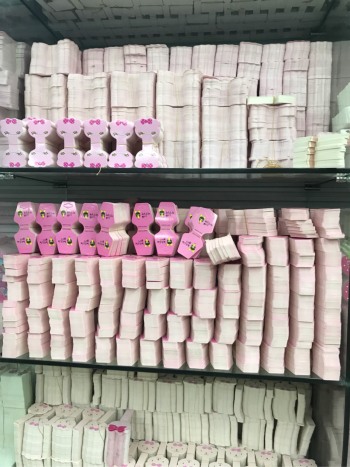 product_picUrl