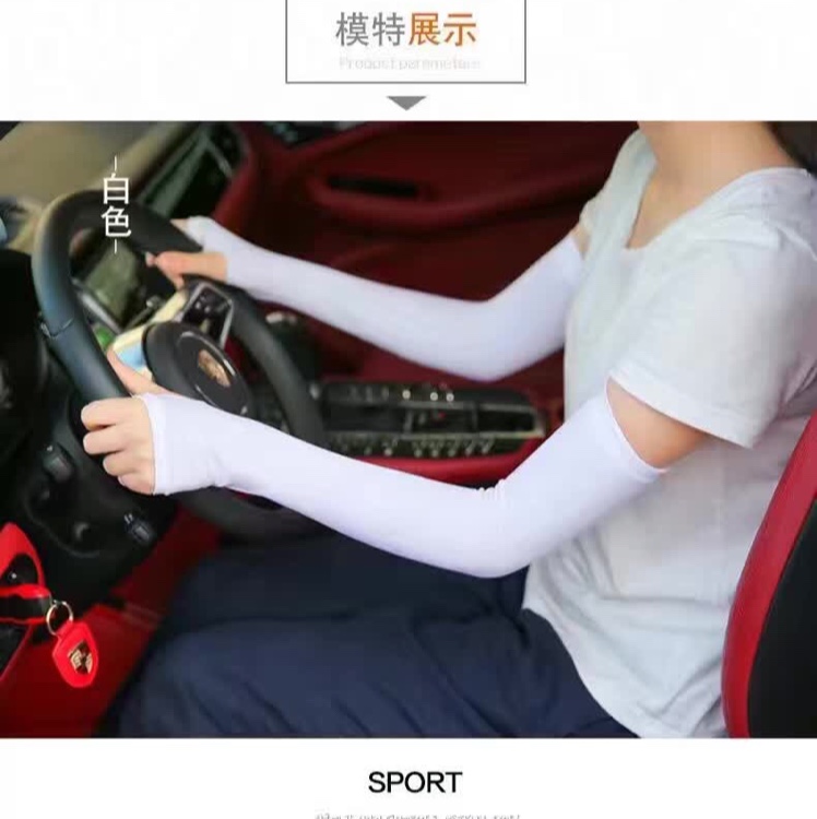 product-thumb