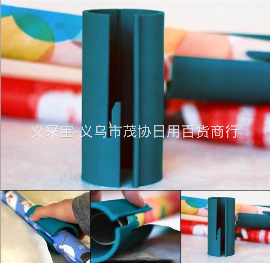 product-thumb