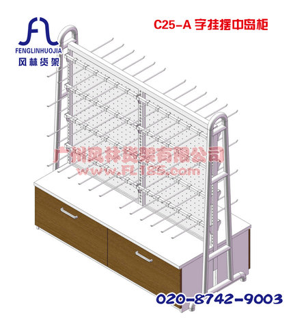 product-thumb