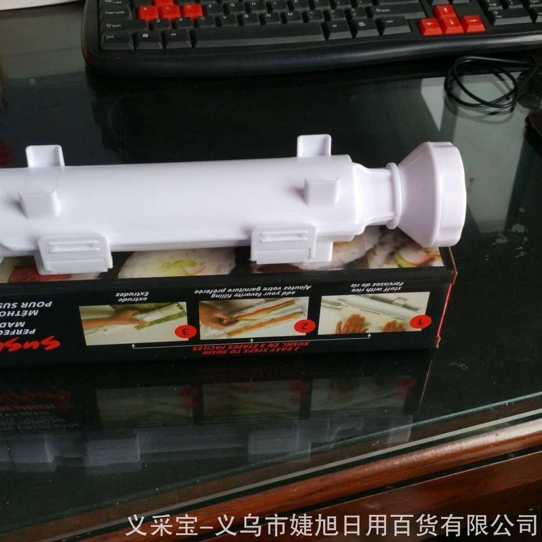 product-thumb