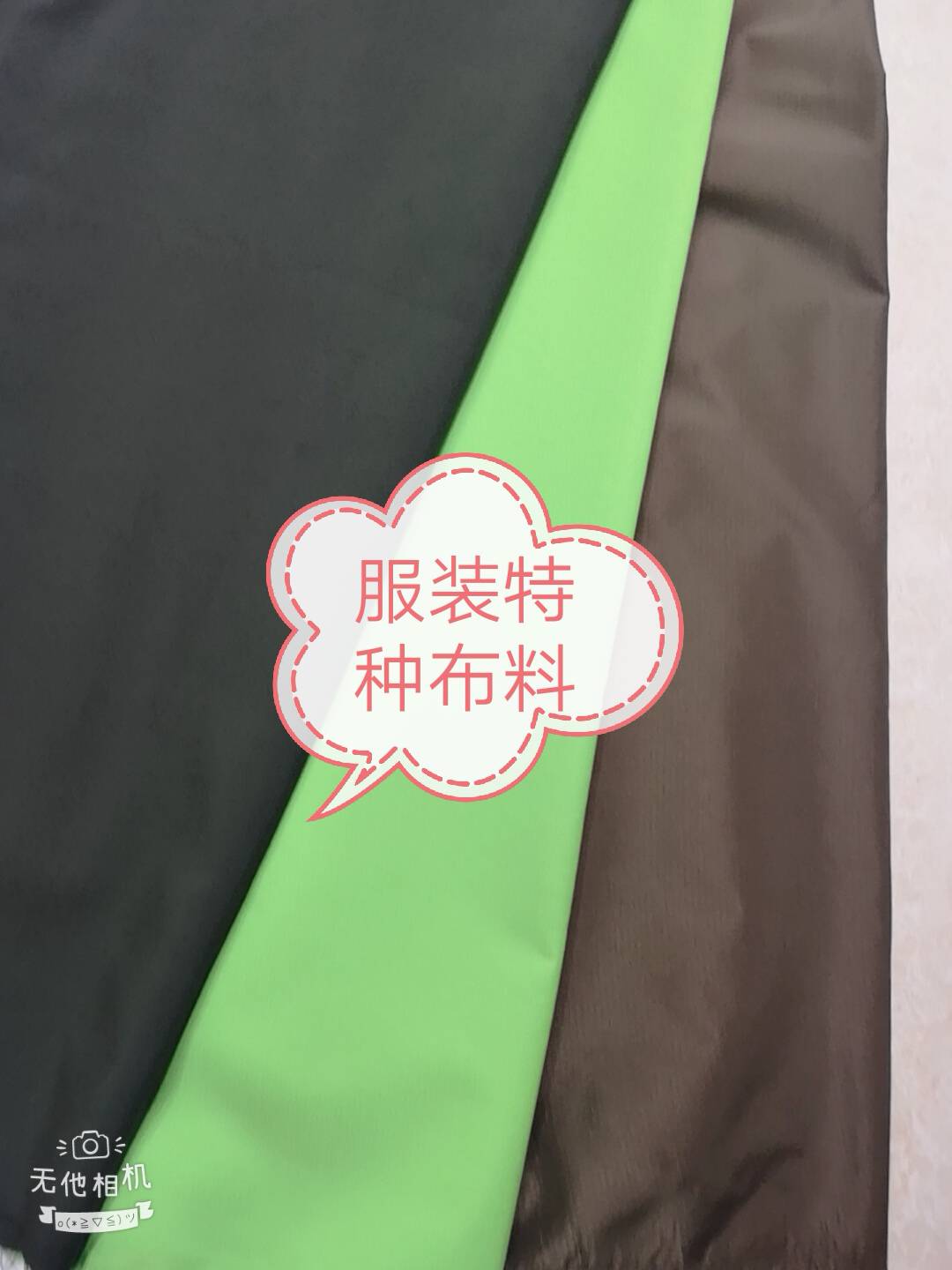 product-thumb