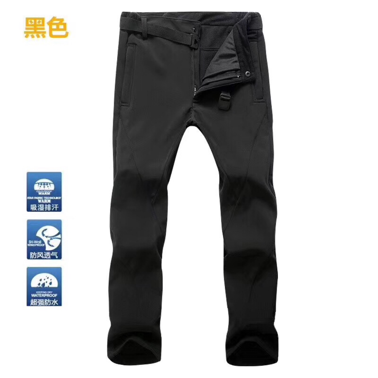 product-thumb