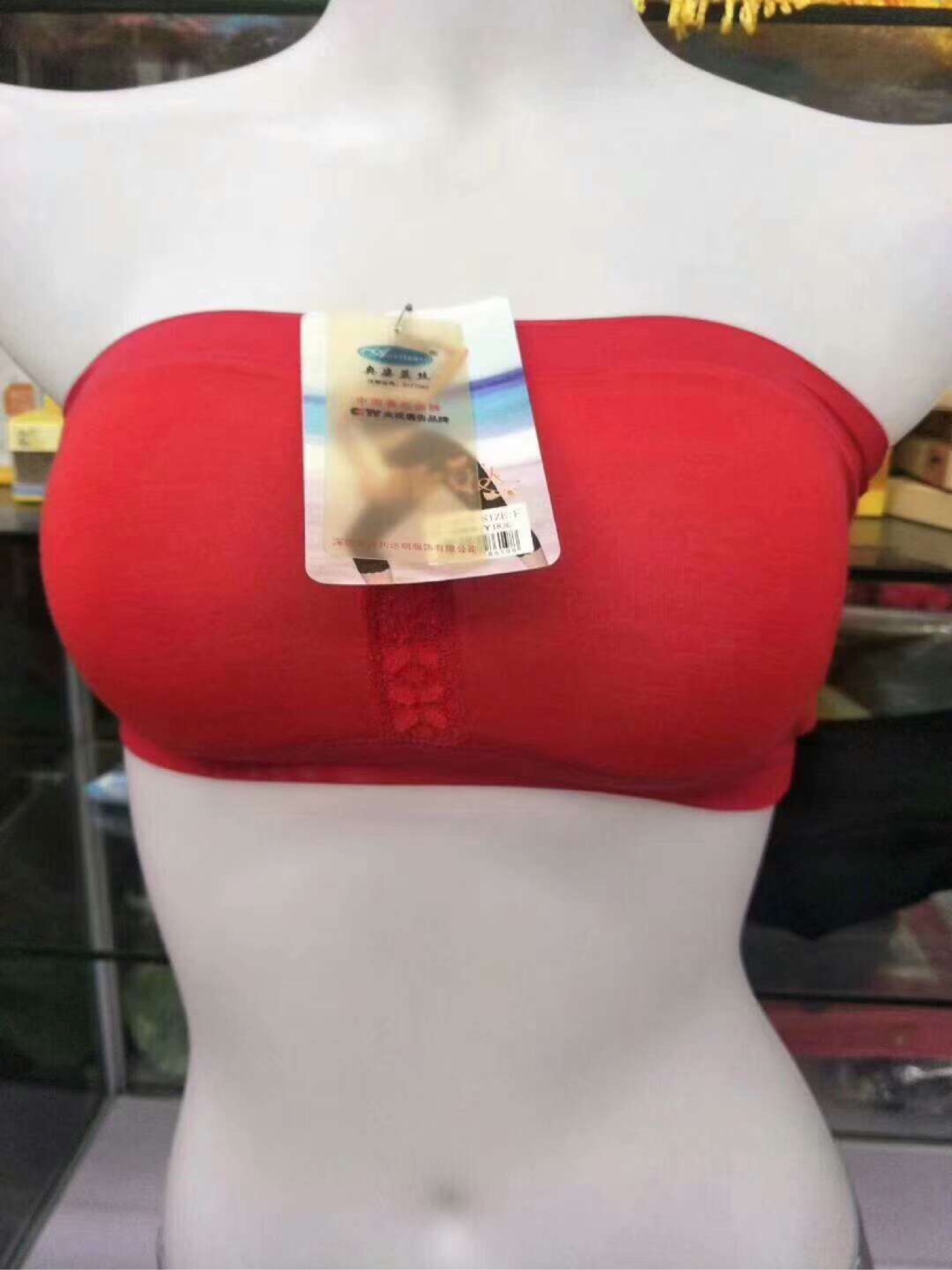 product-thumb