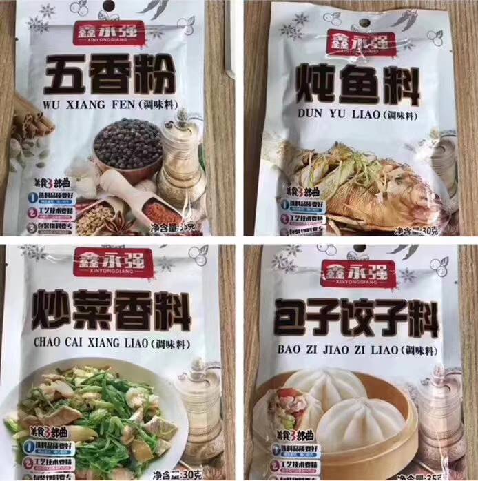 product-thumb