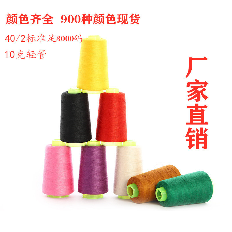 product-thumb