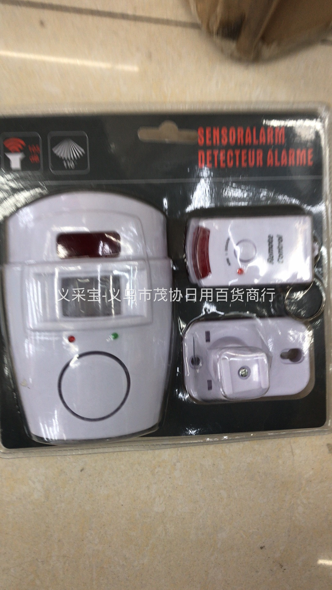 product-thumb