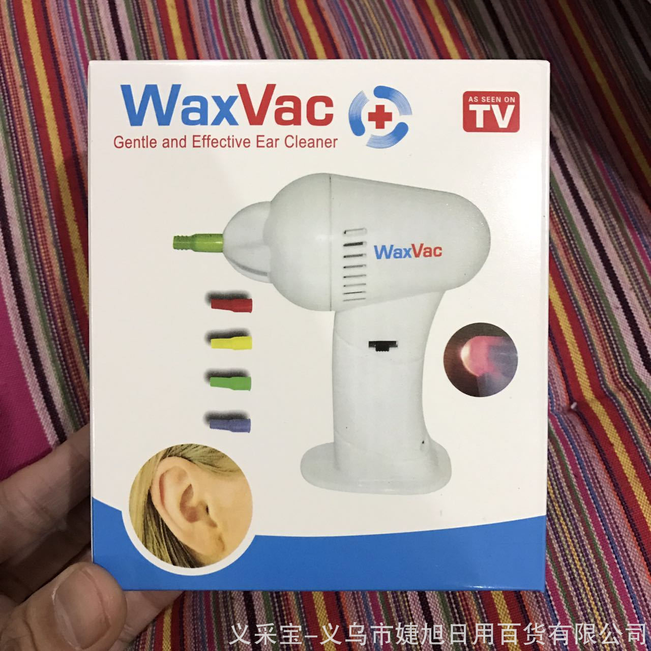 product-thumb