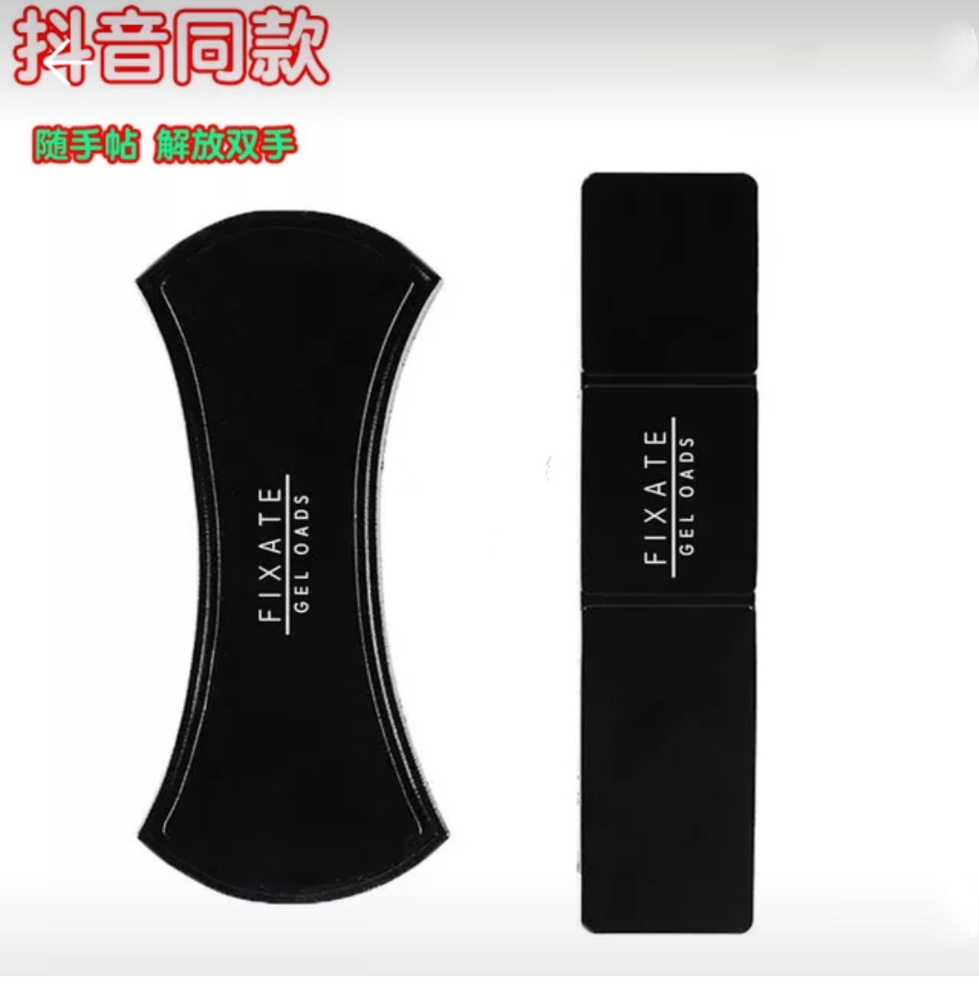 product-thumb