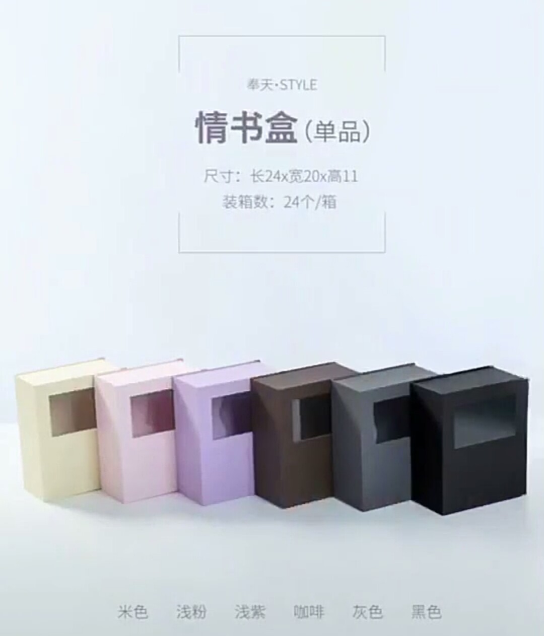 product-thumb