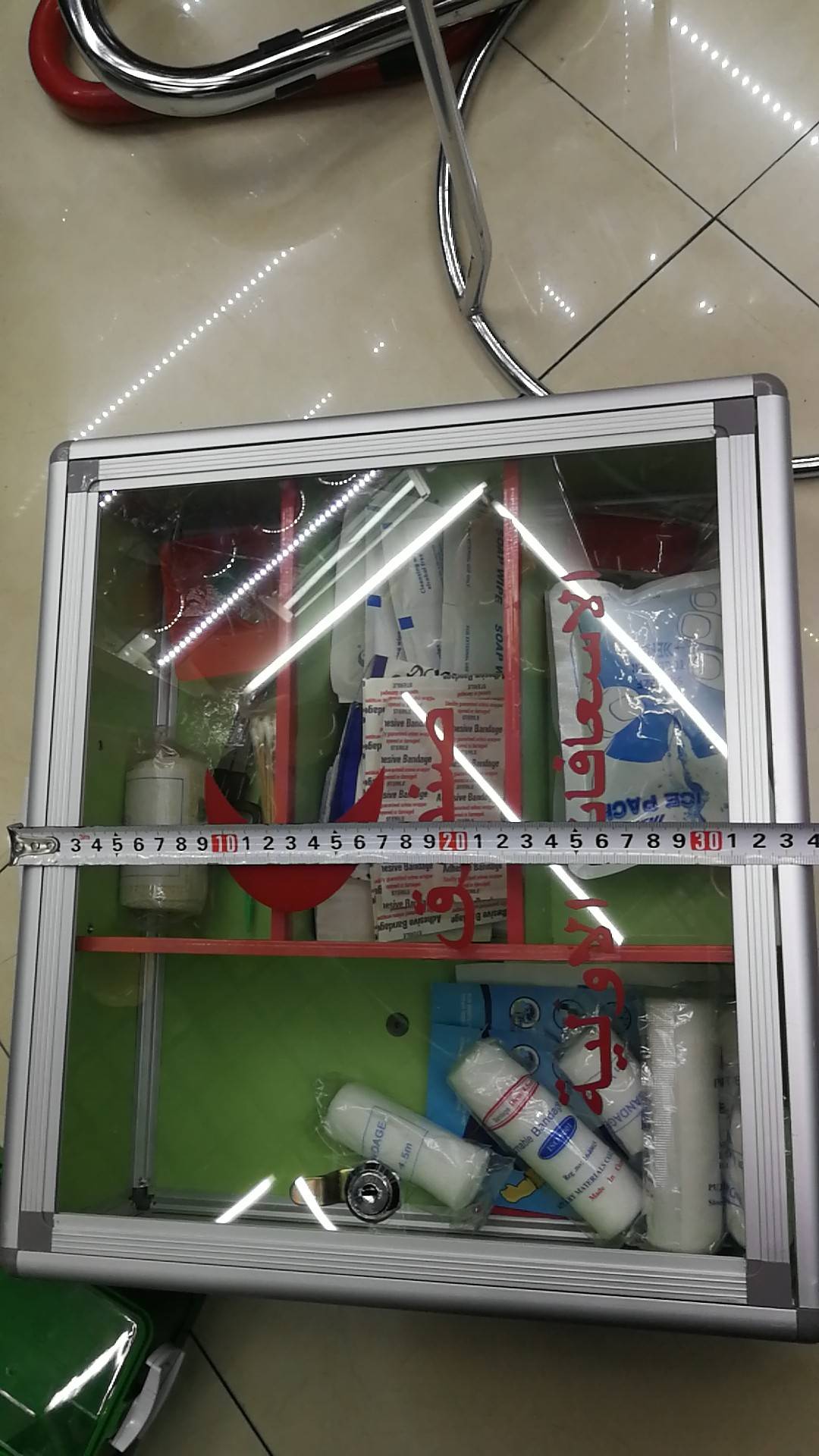 product-thumb