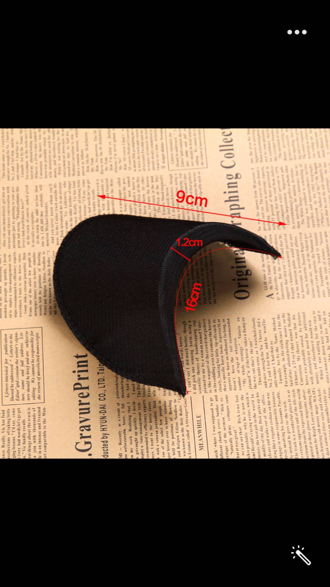product-thumb