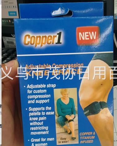 product-thumb