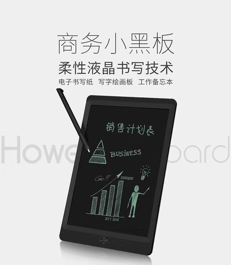 product-thumb