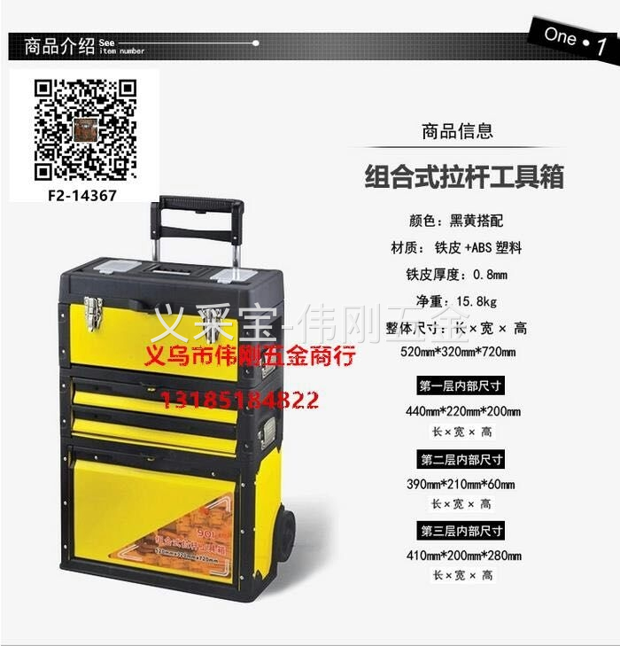 product-thumb