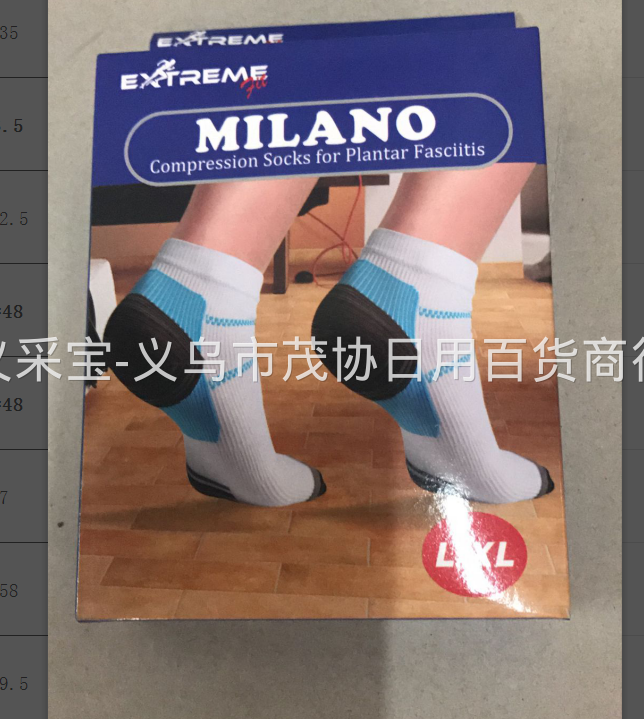 product-thumb