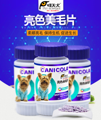 product_picUrl
