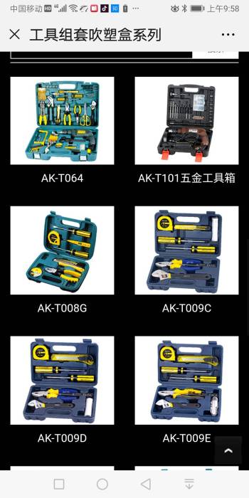 product_picUrl