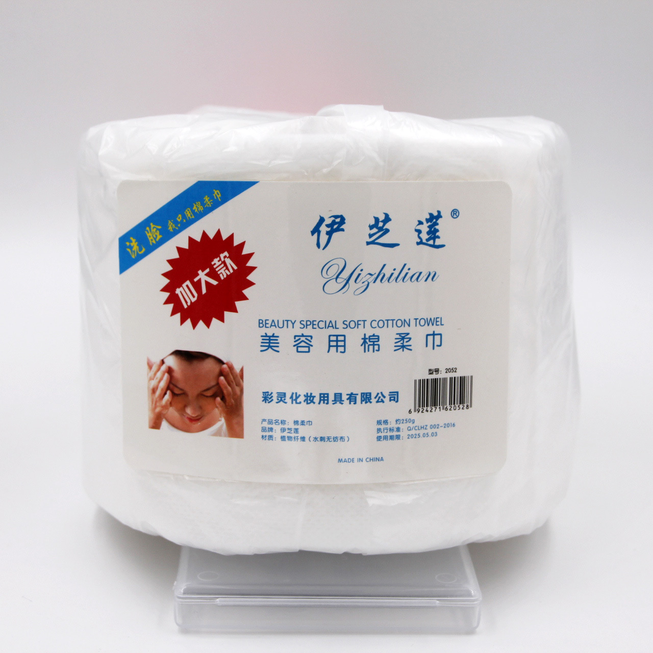 product-thumb