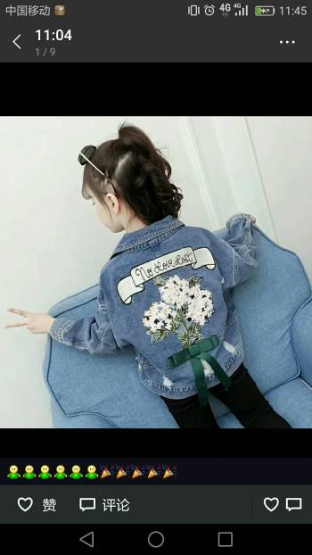 product_picUrl
