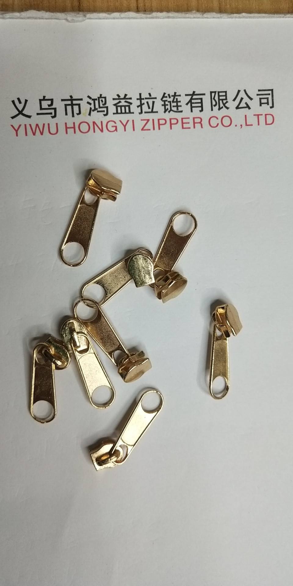product-thumb