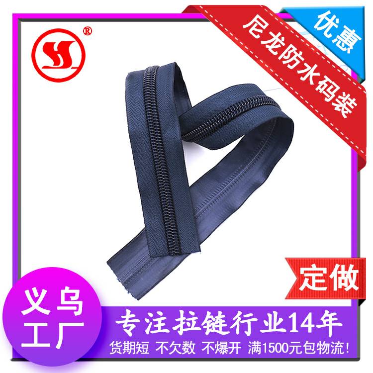 product-thumb