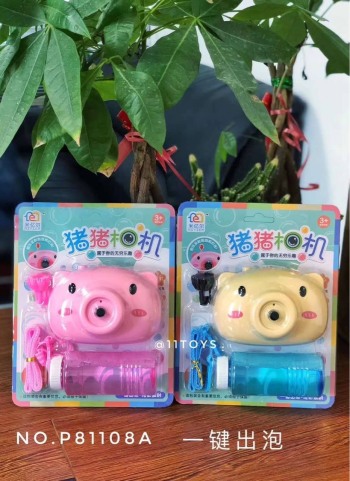 product_picUrl