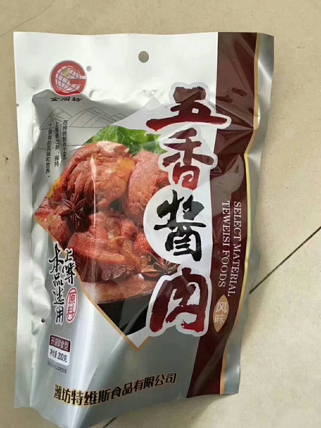 product-thumb