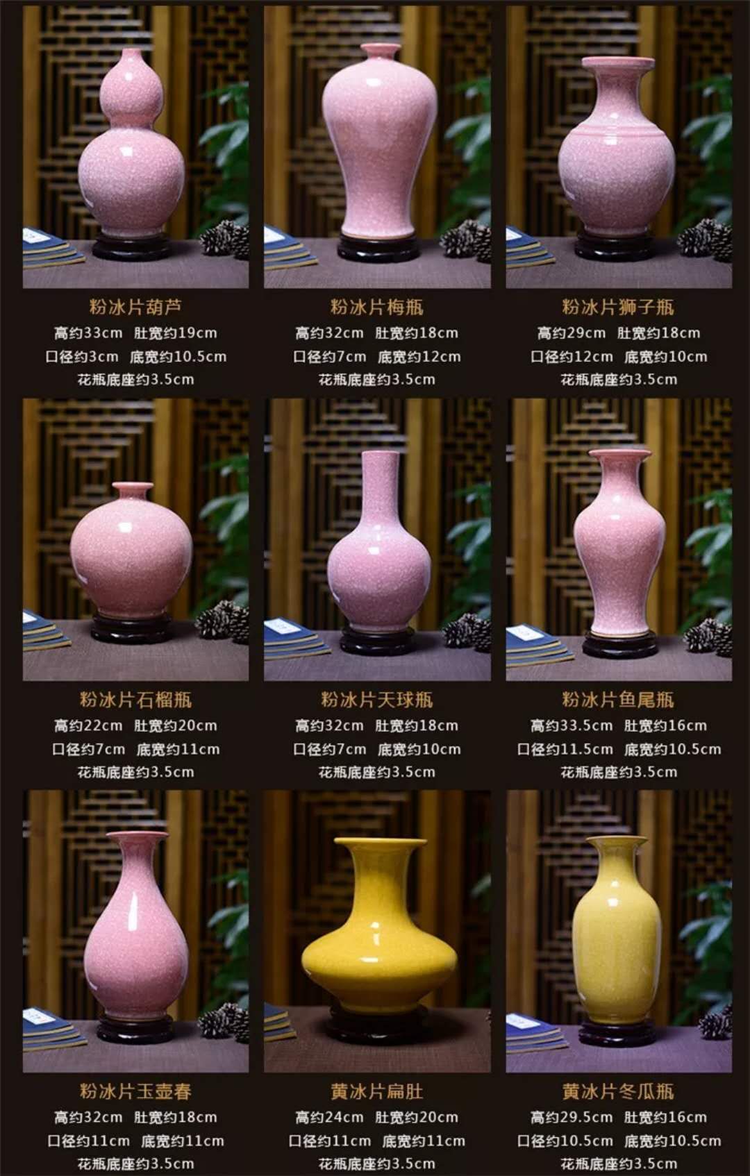product-thumb