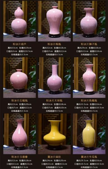 product_picUrl