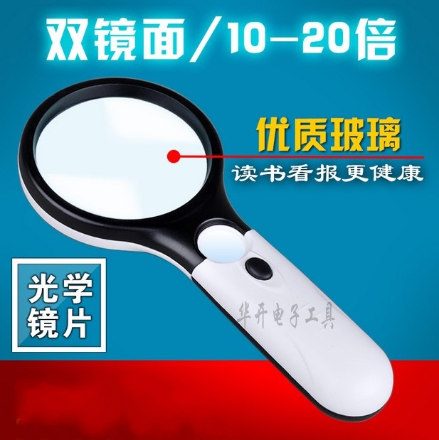 product-thumb