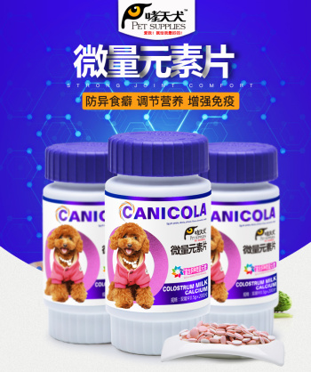 product_picUrl