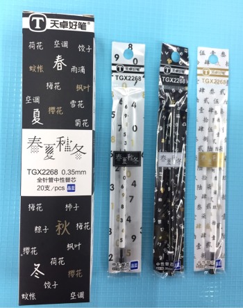 product_picUrl