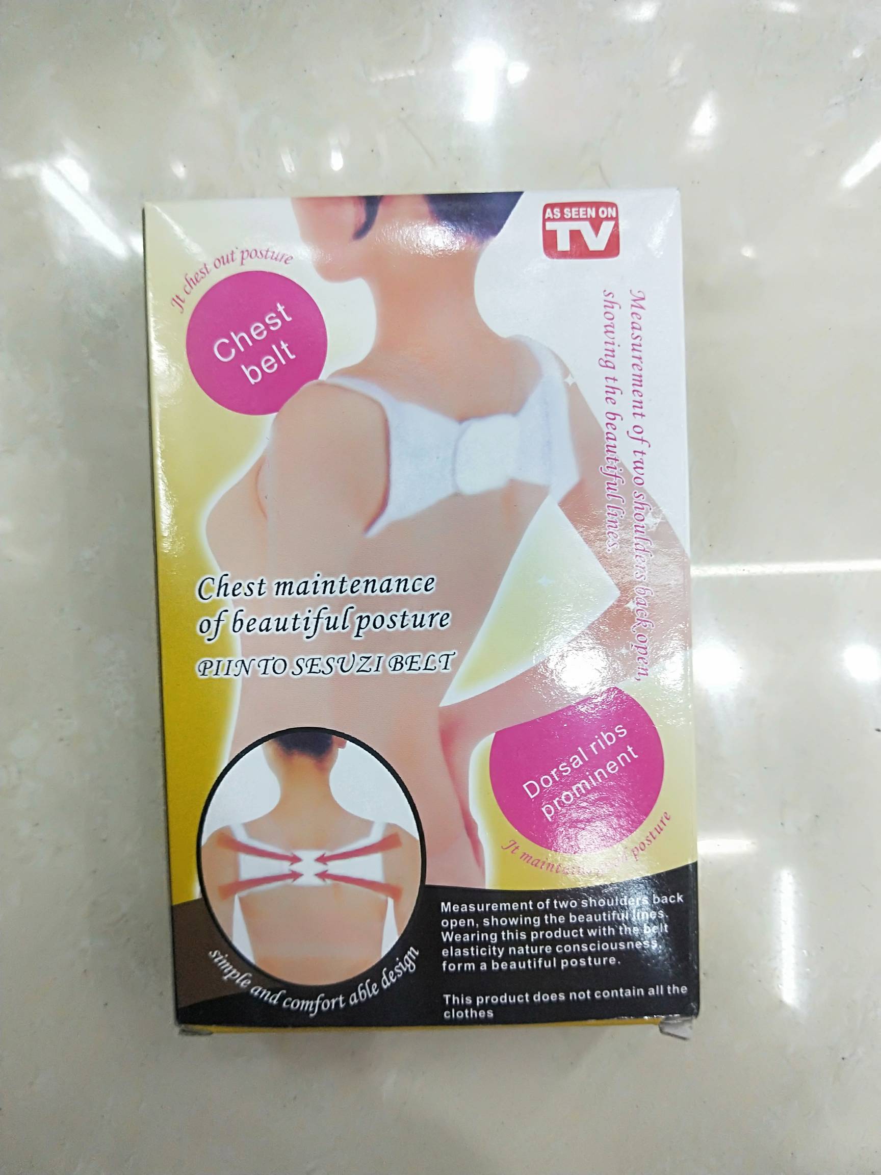 product-thumb